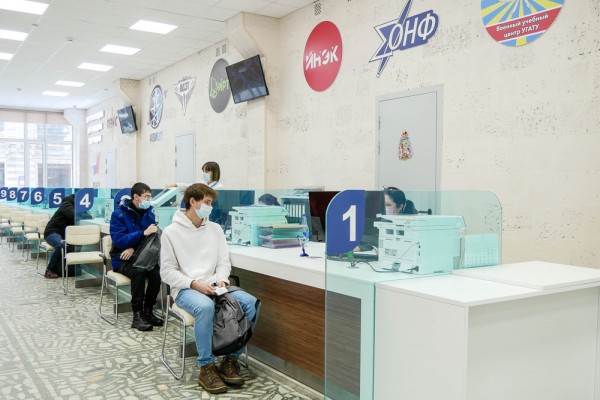  В УГАТУ создали Многофункциональный студенческий офис  