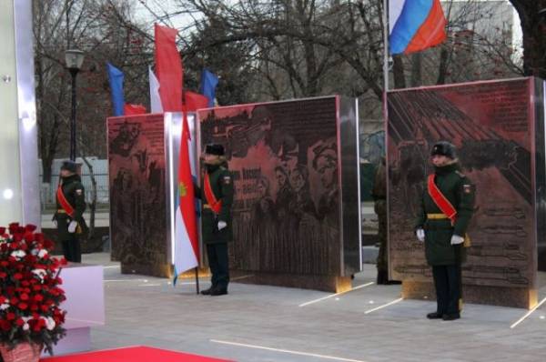 10 декабря в Самаре торжественно открыли стелу &laquo;Город трудовой доблести&raquo;