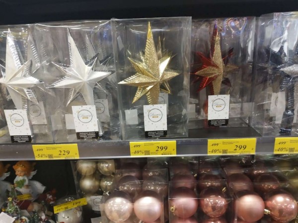 &laquo;Еще не поздно&raquo;: рассказываем, где и за сколько купить и украсить елку в Самаре