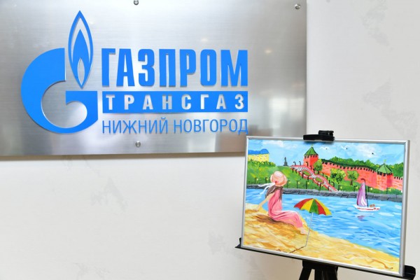  "Газпром трансгаз Нижний Новгород" подвел итоги благотворительной работы в 2021 году  