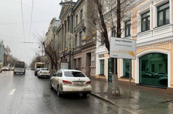 На обновлённых по нацпроекту улицах Самары, появились новые информщиты