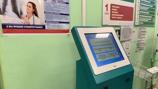 В Самарской области 18 января 2022 года еще 379 жителей заболели коронавирусом