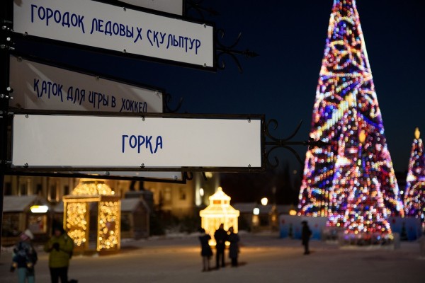 Прогулки всей семьей, активный отдых и зимние фотосессии: Как провести новогодние каникулы в Самаре?