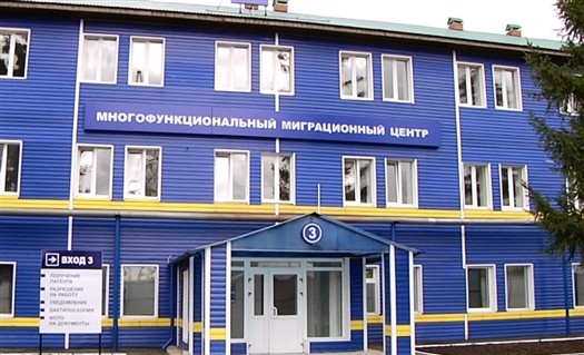 
Самарец "оказал услугу" семерым мигрантам и получил уголовное дело
