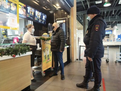 В праздничные дни на особом контроле: внутригородские районы продолжают мониторинг объектов потребрынка на предмет соблюдения антиковидных ограничений В праздничные дни на особом контроле: внутригородские районы продолжают мониторинг объектов потребрынка на предмет соблюдения антиковидных ограничений