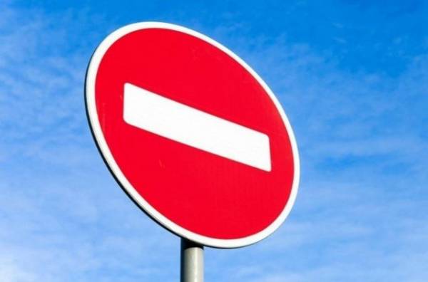 С 28 января по 4 февраля в Самаре перекроют улицу Белогородскую