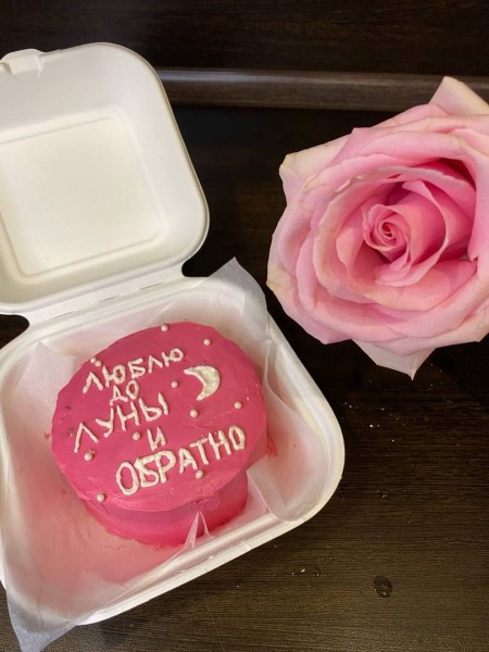 &laquo;Капкейки с эмблемой Оксимирона&raquo;: самарский кондитер рассказала, как удивить на 14 февраля