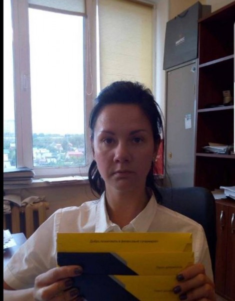 &laquo;Рефлекс оргазма&raquo;: бывший юрист из Самары рассказала о необычных духовных практиках на гвоздях