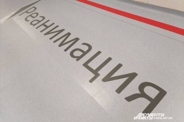 COVID-19 и другие причины увеличения смертности в Самарской области