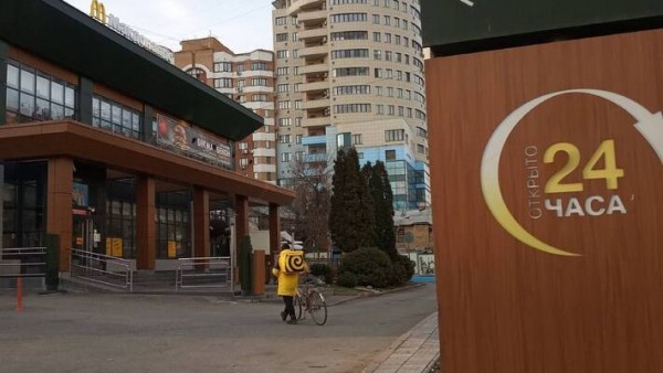 В Самаре &laquo;Макдоналдс&raquo; и две дороги попали под сервитут из-за строительства метро