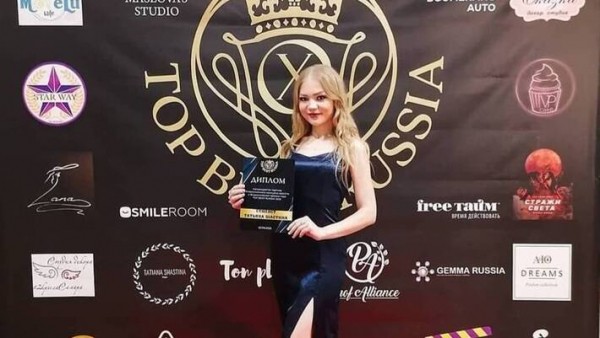 &laquo;Стойкие и не смазываются&raquo;: самарский визажист конкурса красоты рассказала о замене инобрендов