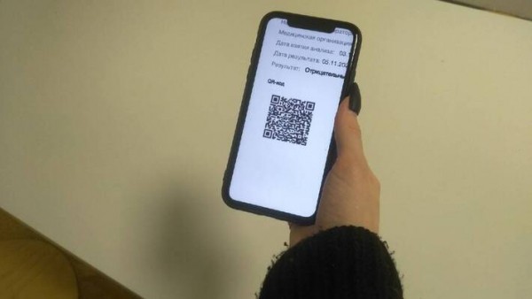 В Самарской области в марте 2022 года могут отменить QR-коды в общественных местах