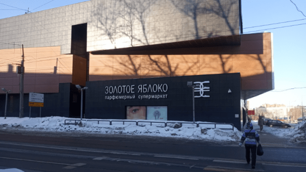 &laquo;Будем рисовать стрелки красками&raquo;: как девушкам в Самаре заменить иностранную косметику