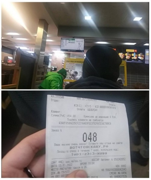 &laquo;Давка и ажиотаж&raquo;: как прошел последний день &laquo;Макдоналдса&raquo; в Самаре