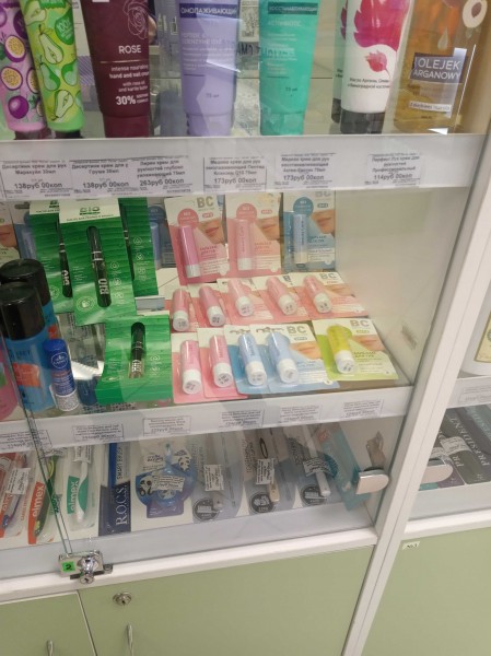 Кончаются подгузники и прокладки: жителям Самары рассказали, что происходит в местных аптеках