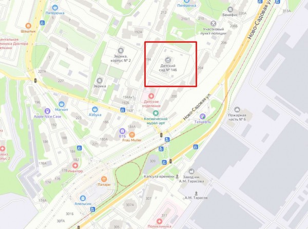 Крики, стоны и Хинштейн: что происходит вокруг скандального строительства нового ЖК на 5-й просеке в Самаре