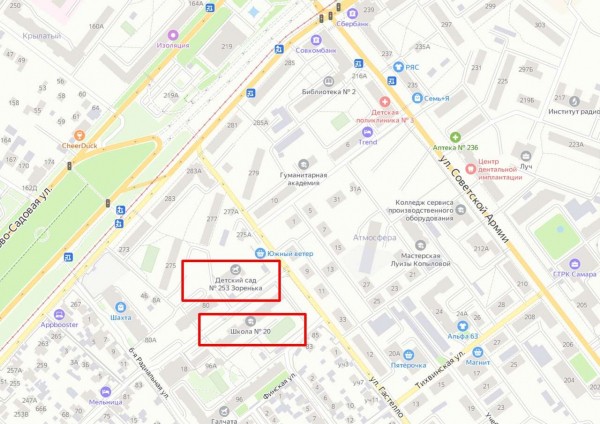 Крики, стоны и Хинштейн: что происходит вокруг скандального строительства нового ЖК на 5-й просеке в Самаре