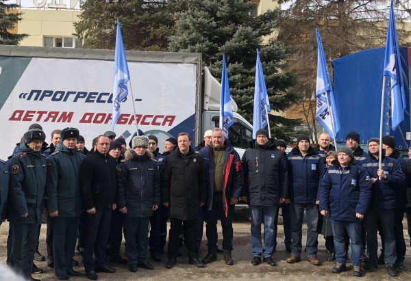 "Санкции по барабану": Рогозин в Самаре заявил о вероятности отключения России от GPS