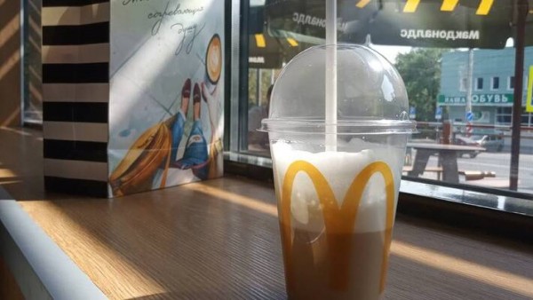 McDonald's уходит с российского рынка в мае 2022 года McDonald's уходит с российского рынка в мае 2022 года