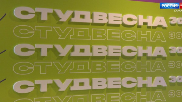 Студвесна-2022: представление поклонников театрального искусства